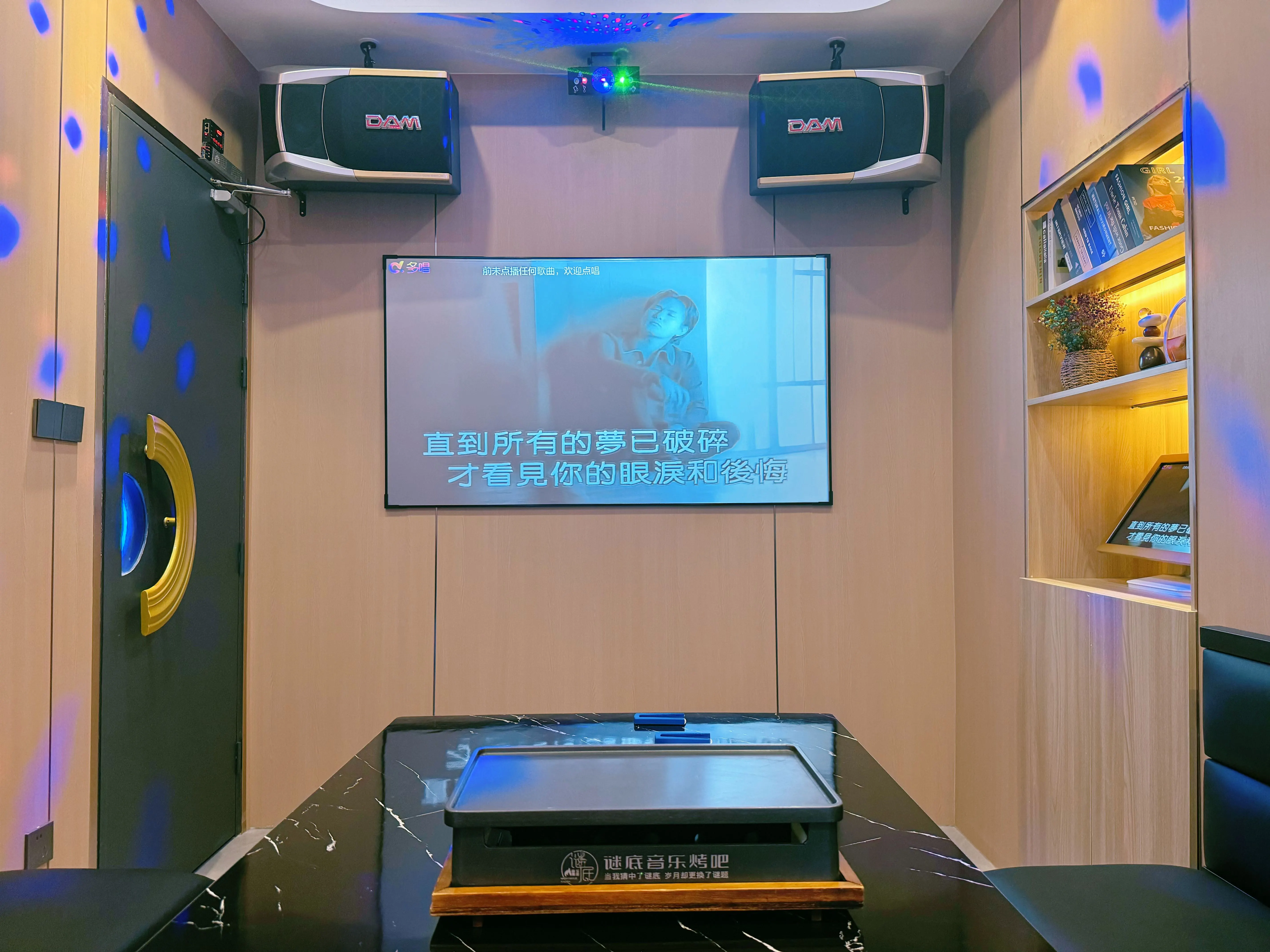 玉林商务ktv精彩娱乐-陆川县ktv预定